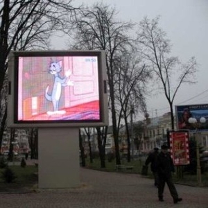 Реклама на светодиодном экране в Полтаве