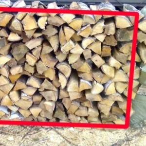 Лесхоз с Полтавской области реализует колотые дрова разных пород