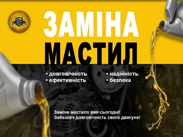 Сто ремонт акпп Hyundai Kia ТО замена масел ремонт ходовой